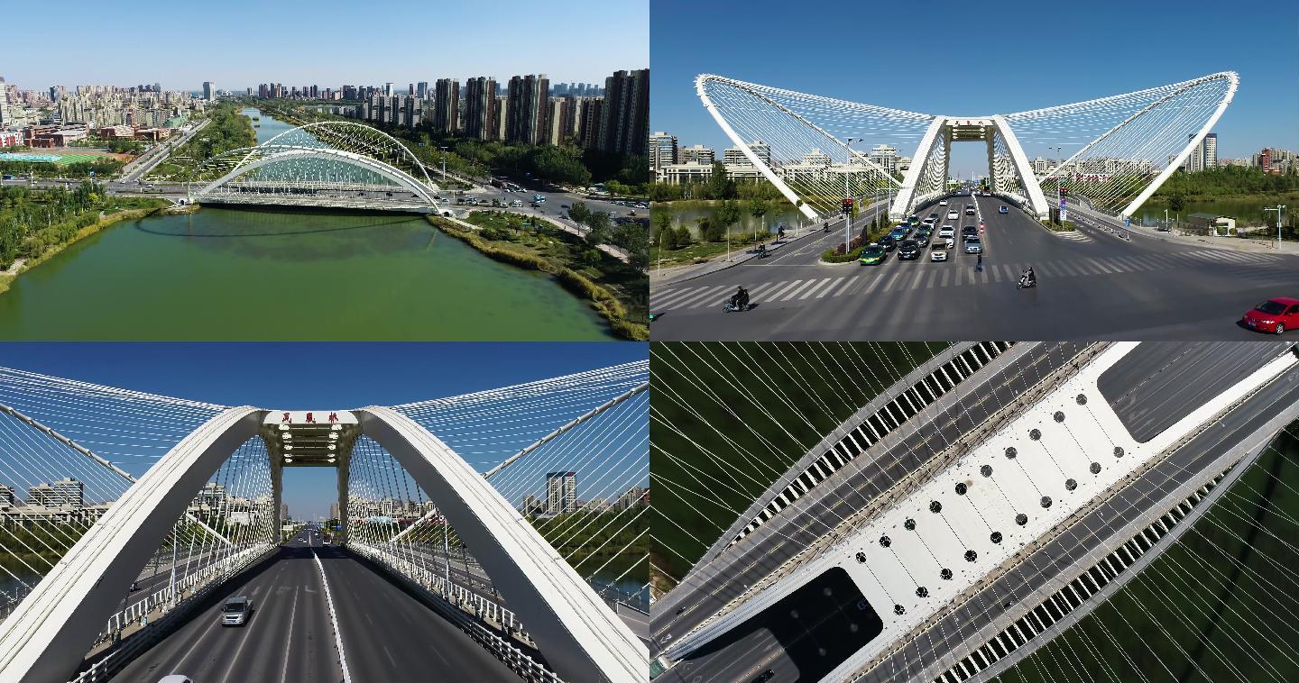 宁夏银川标志建筑桥航拍