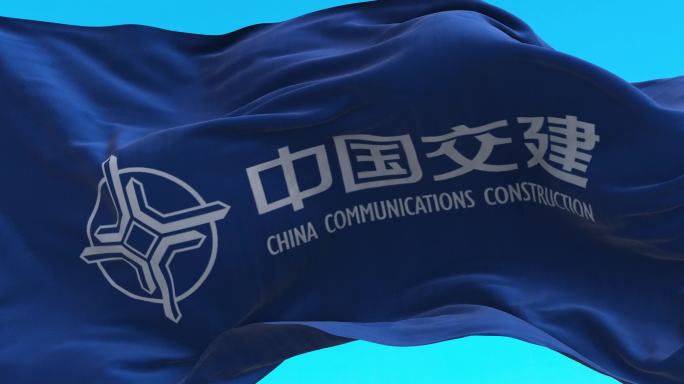【4k】中国交建logo旗子