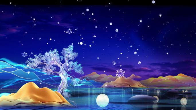 水晶树 意境 月亮 星空 唯美 飘雪
