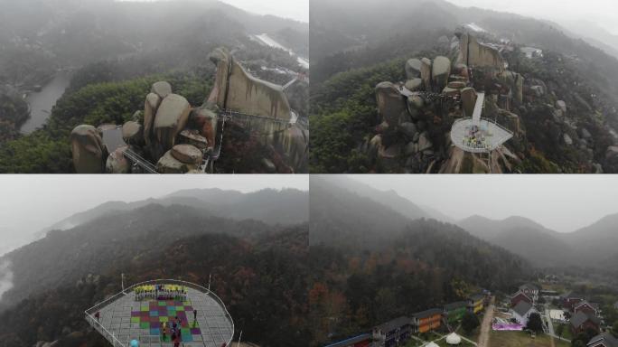 安徽安庆 巨石山景区 航拍 景观平台