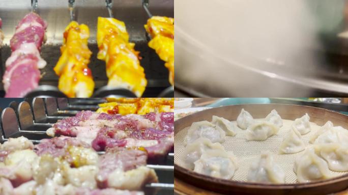 烧烤 蒸汽海鲜 陕西臊子面美食 饺子