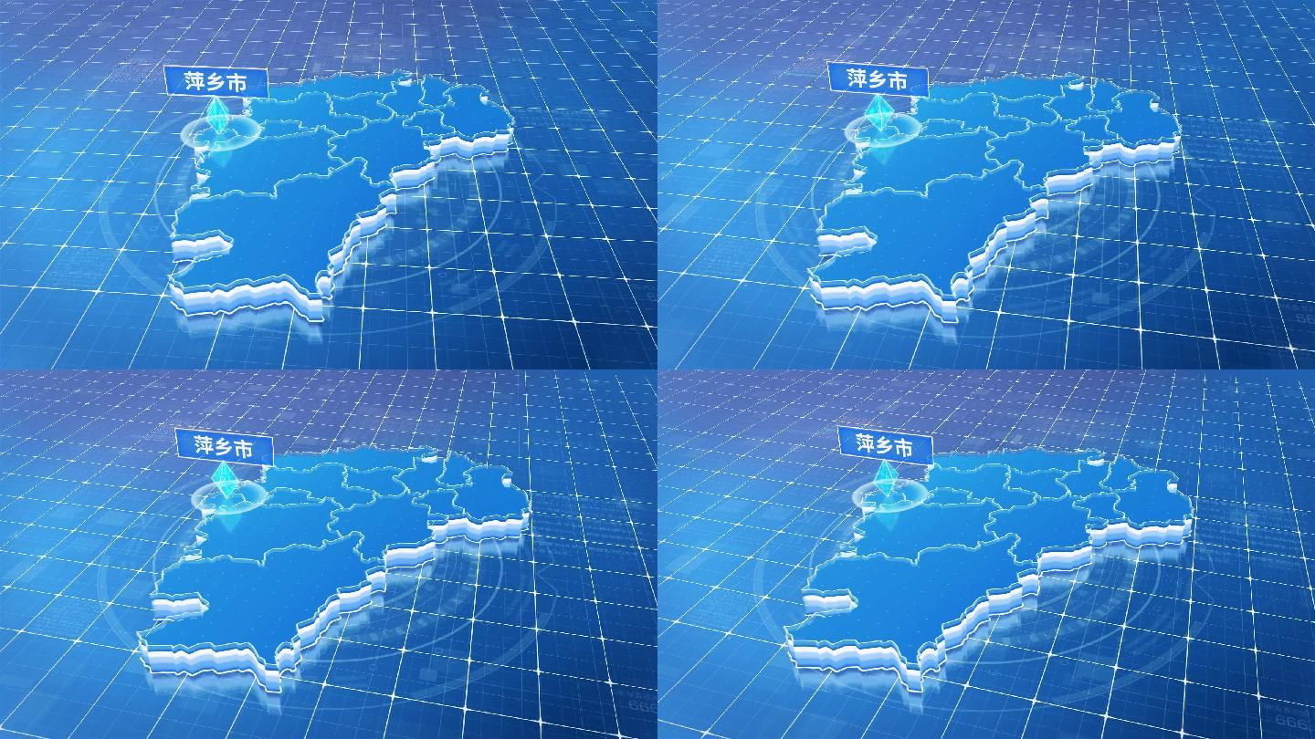 江西萍乡市蓝色科技感定位地图