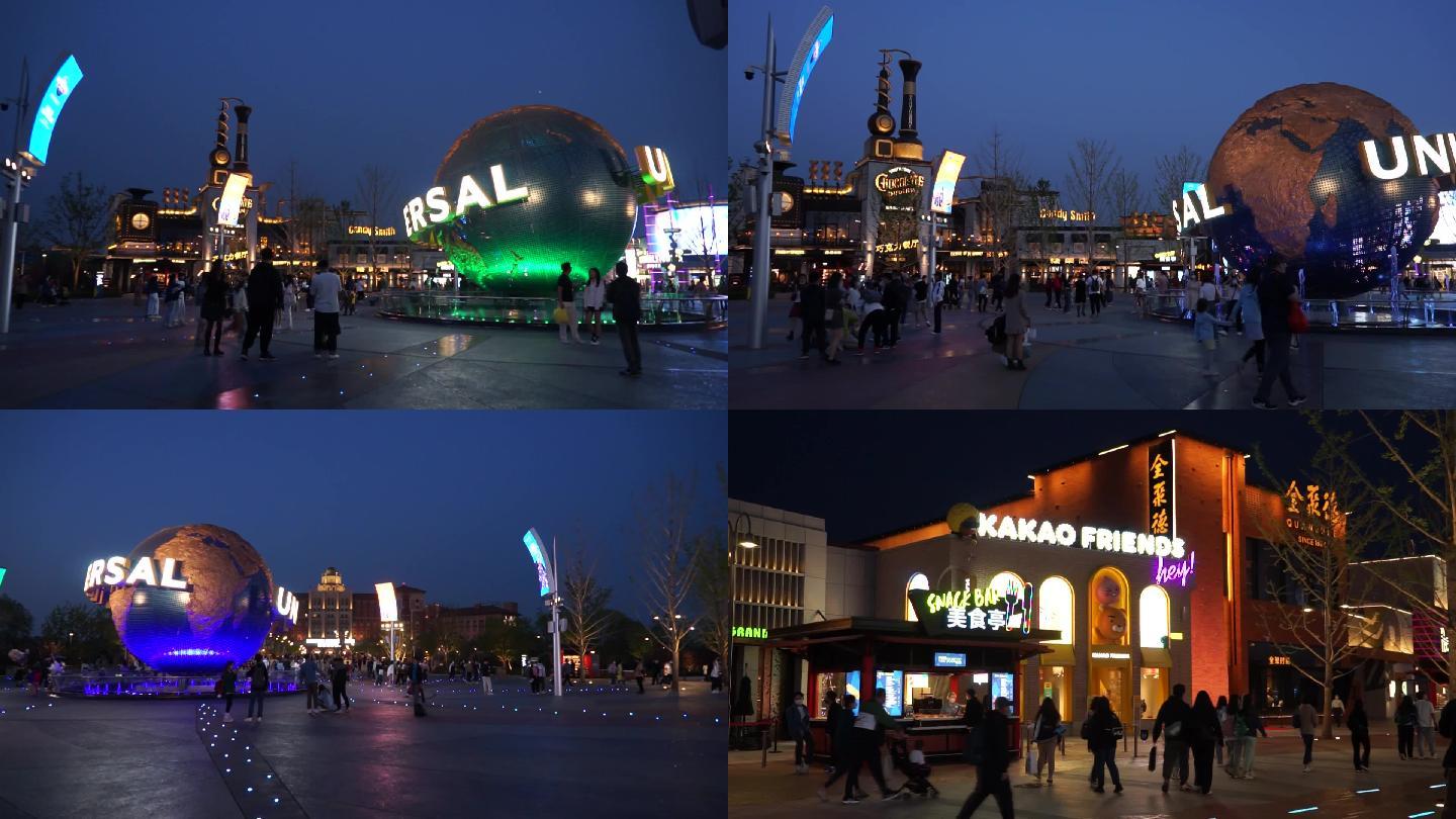 北京环球度假区北京环球影城城市大道