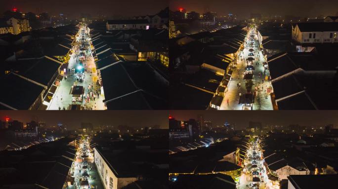 杭州河坊街夜景航拍延时摄影