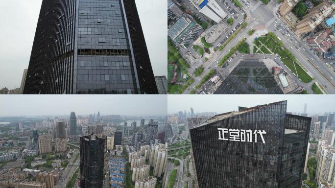 武汉正堂时代大楼4k航拍视频素材