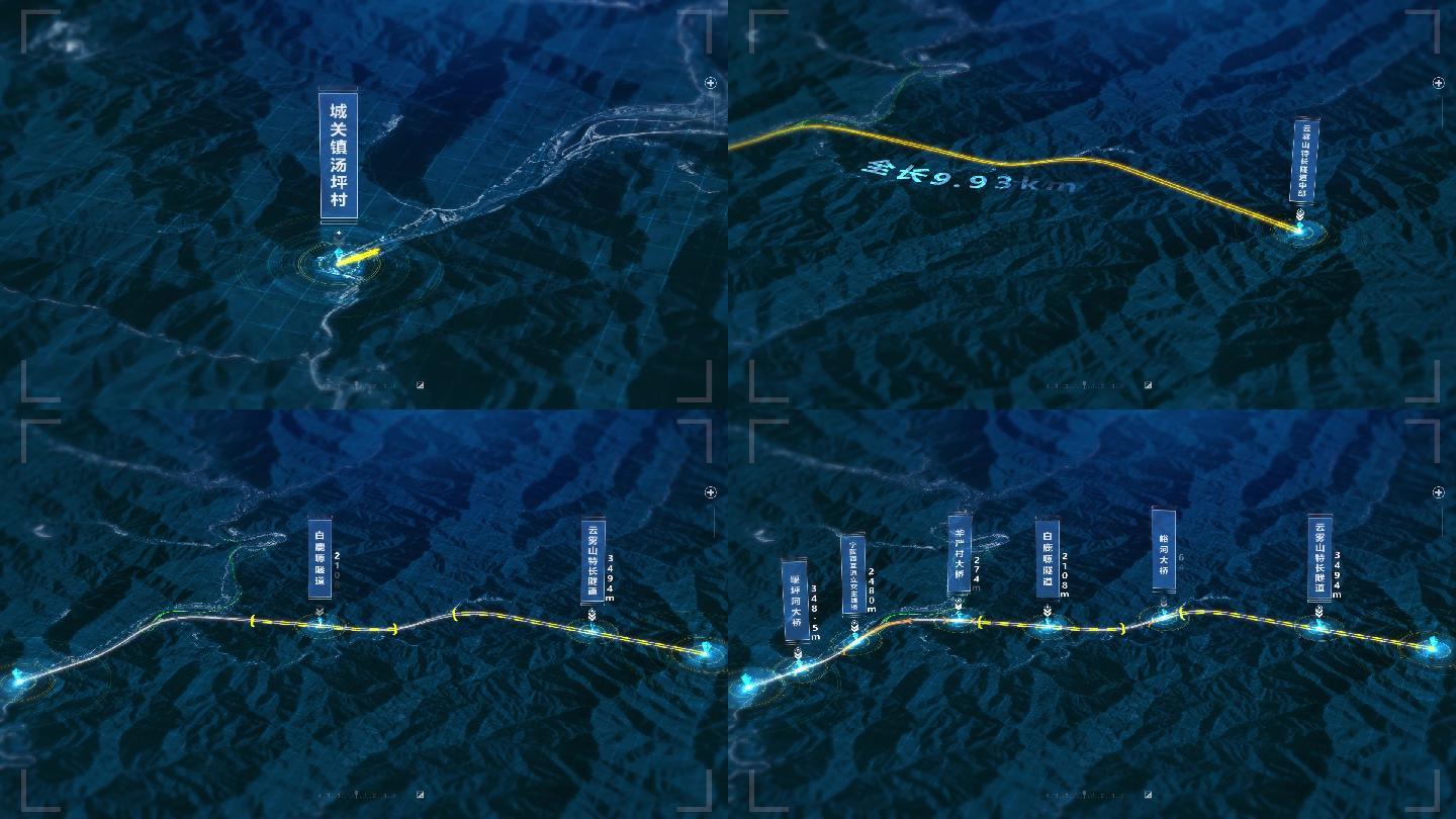 AE地图陕西西安康宁陕高速公路视频素材