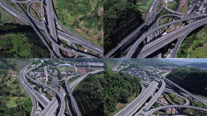 雅西高速雅康高速对岩交通枢纽