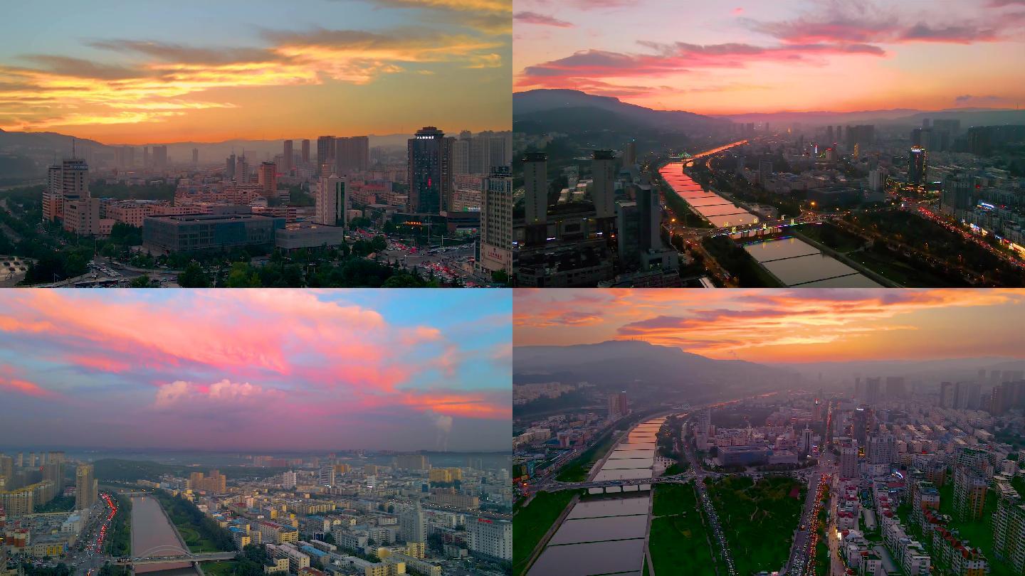 大气航拍山西阳泉夕阳落日