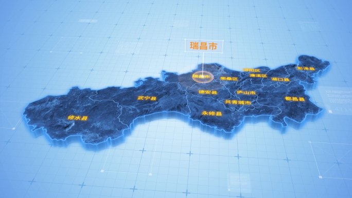 九江瑞昌市三维科技地图