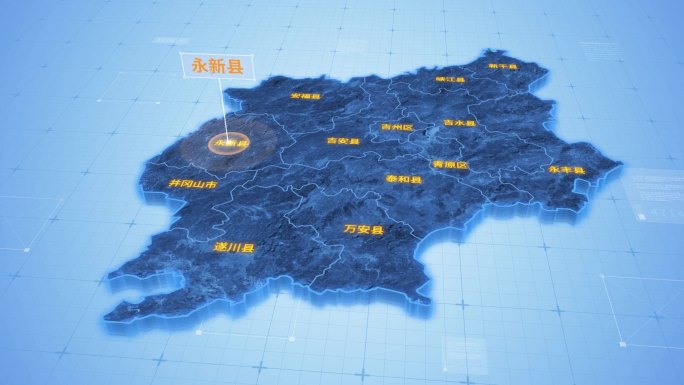 吉安永新县三维科技地图