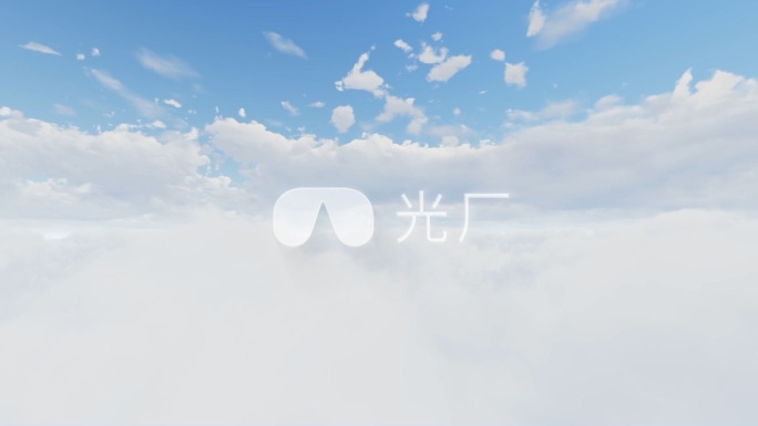 白云延时logo展示