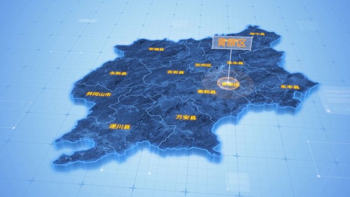 吉安青原区三维科技地图ae模板