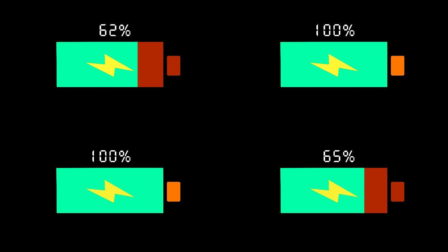 原创电池充电显示百分比透明通道4K