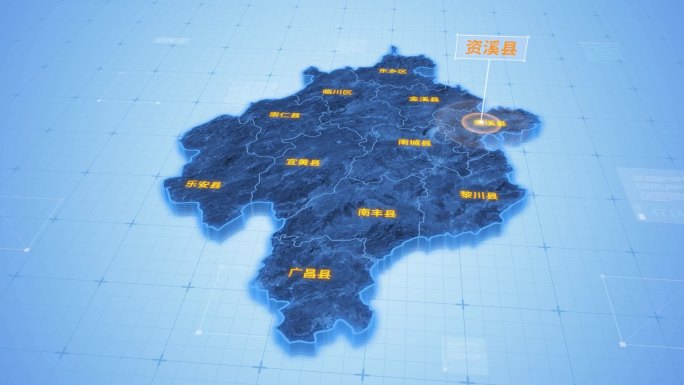 抚州资溪县三维科技地图