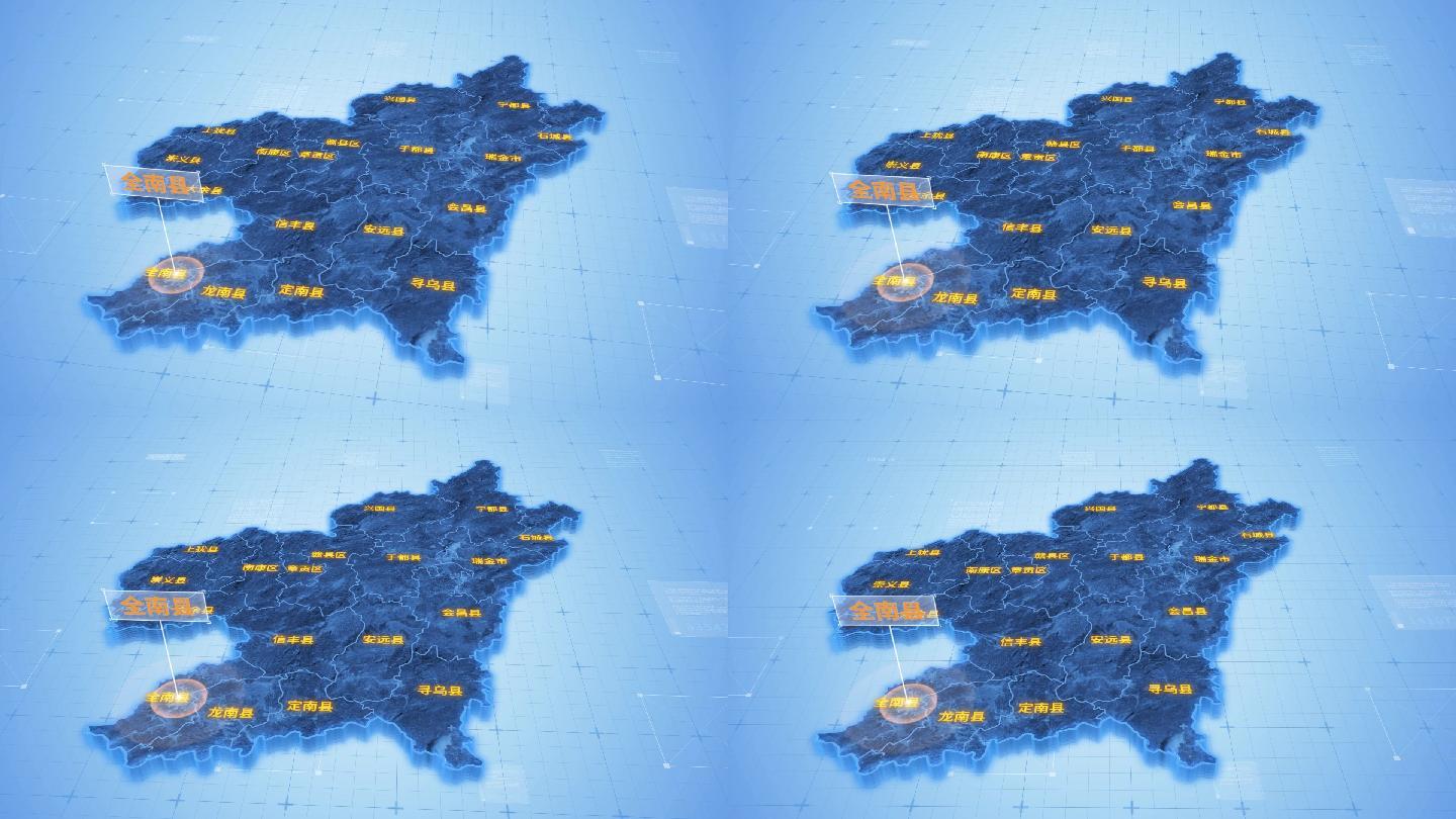 赣州全南县三维科技地图