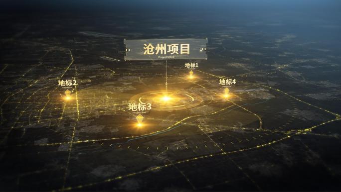 沧州 区位分析金色光线企业科技宣传片