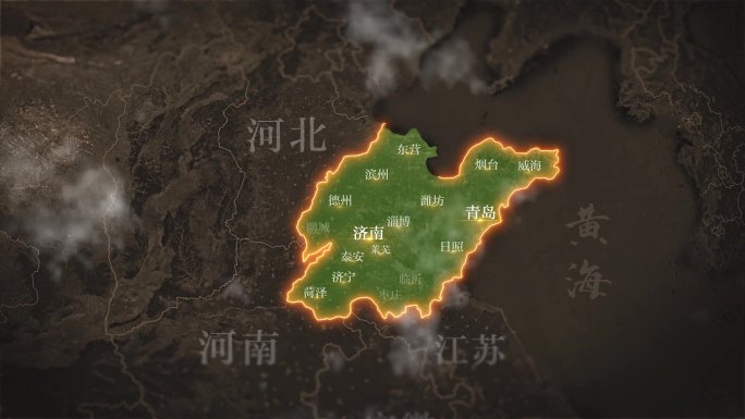 山东省复古历史地图AE模板