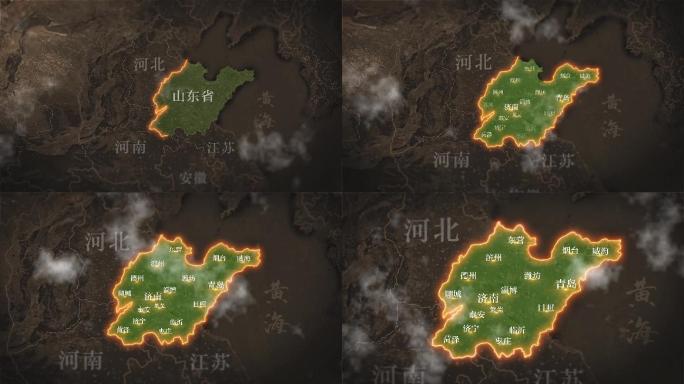 山东省复古历史地图AE模板
