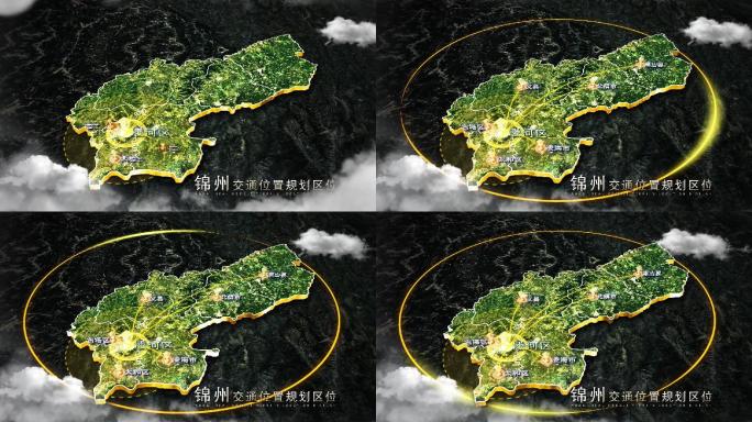 【无插件】真实锦州市区位地图AE模板