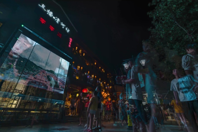 杭州河坊街夜景人流延时摄影