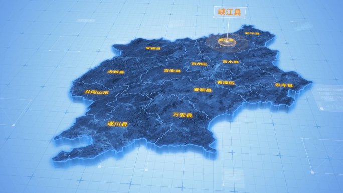吉安峡江县三维科技地图ae模板