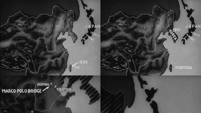 19世纪末20世纪日本侵占东亚格局图