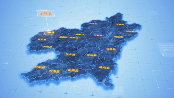 赣州上犹县三维科技地图