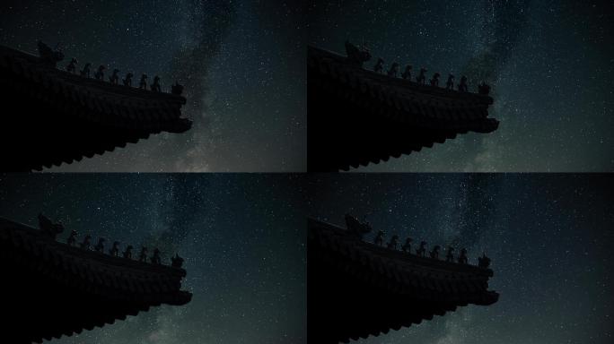 夜晚屋脊星空延时、银河延时4K