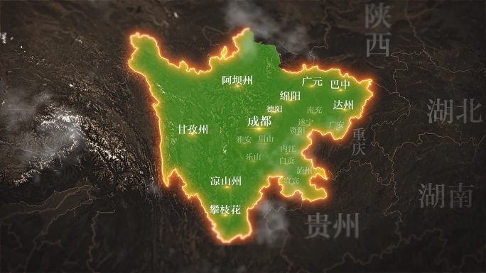 四川省复古历史地图