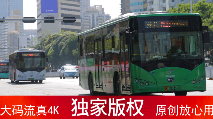 深圳公交车_4K60帧