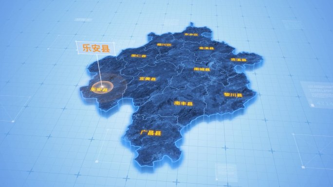 抚州乐安县三维科技地图