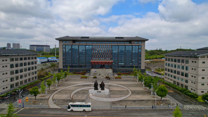 贵州中医药大学