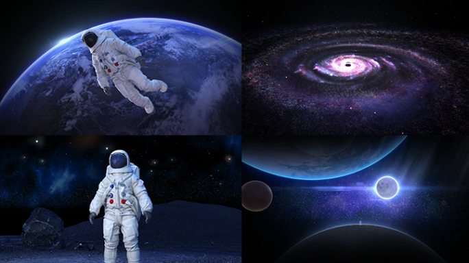 科技太空宇航员宇宙穿梭星系黑洞星云
