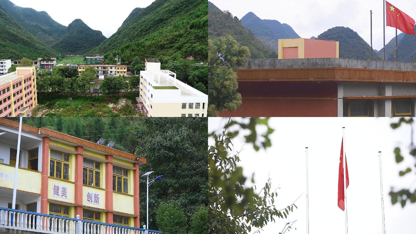山区里的学校建设环境空镜头