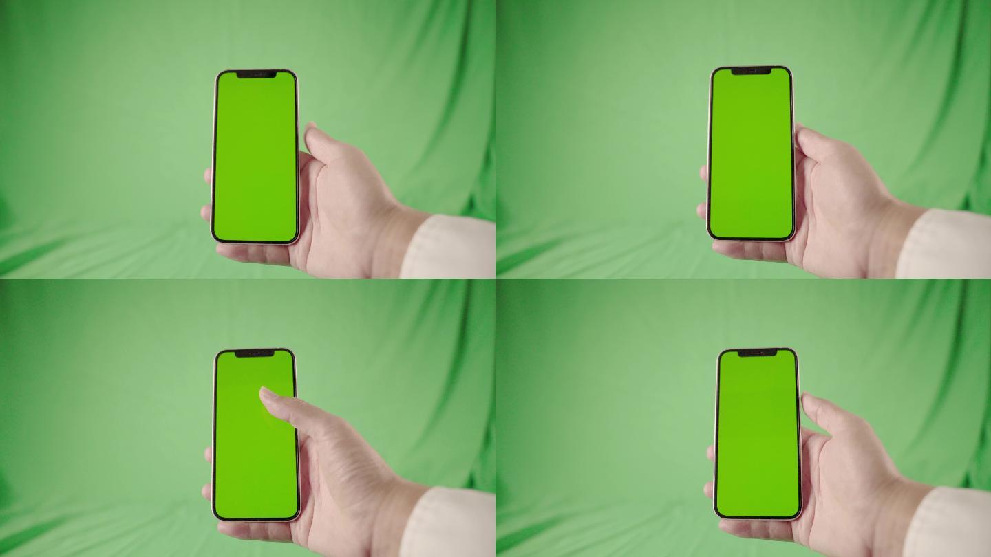 手机绿屏