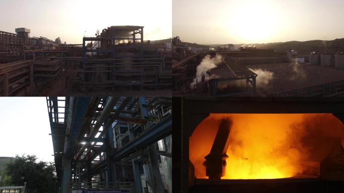 铝厂航拍 铝锭生产 重工业工厂 冶炼