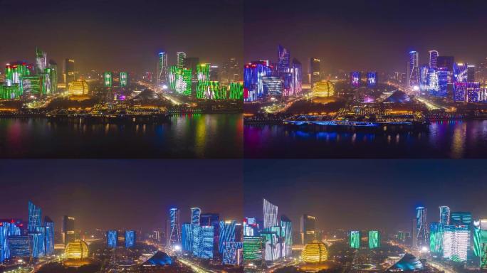 杭州钱江新城夜景航拍延时摄影