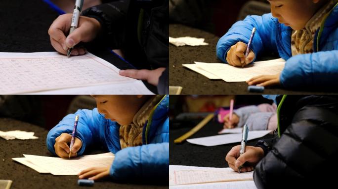 小学生练习写硬笔中国字