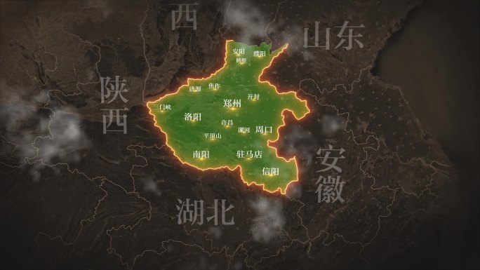 河南复古历史地图AE模板