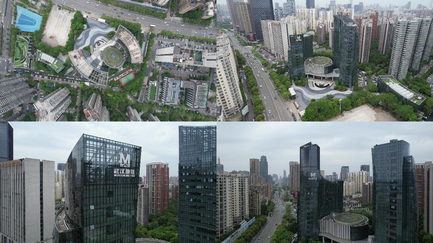 武汉地铁大楼4k航拍视频素材