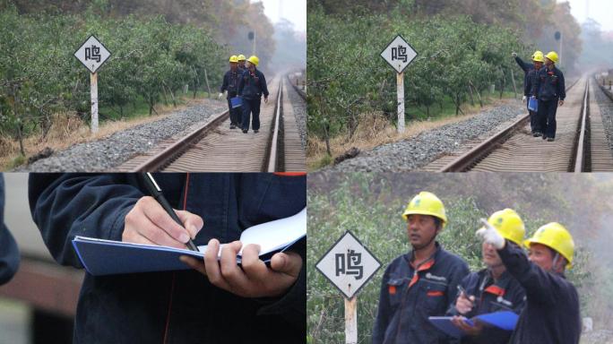 电业公司变电所雨天巡线变电维护