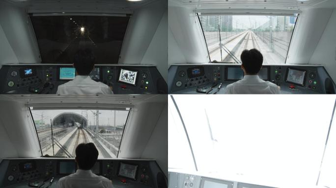 地铁司机视角穿越隧道4K