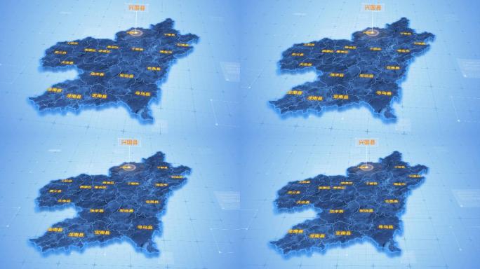 赣州兴国县三维科技地图ae模板