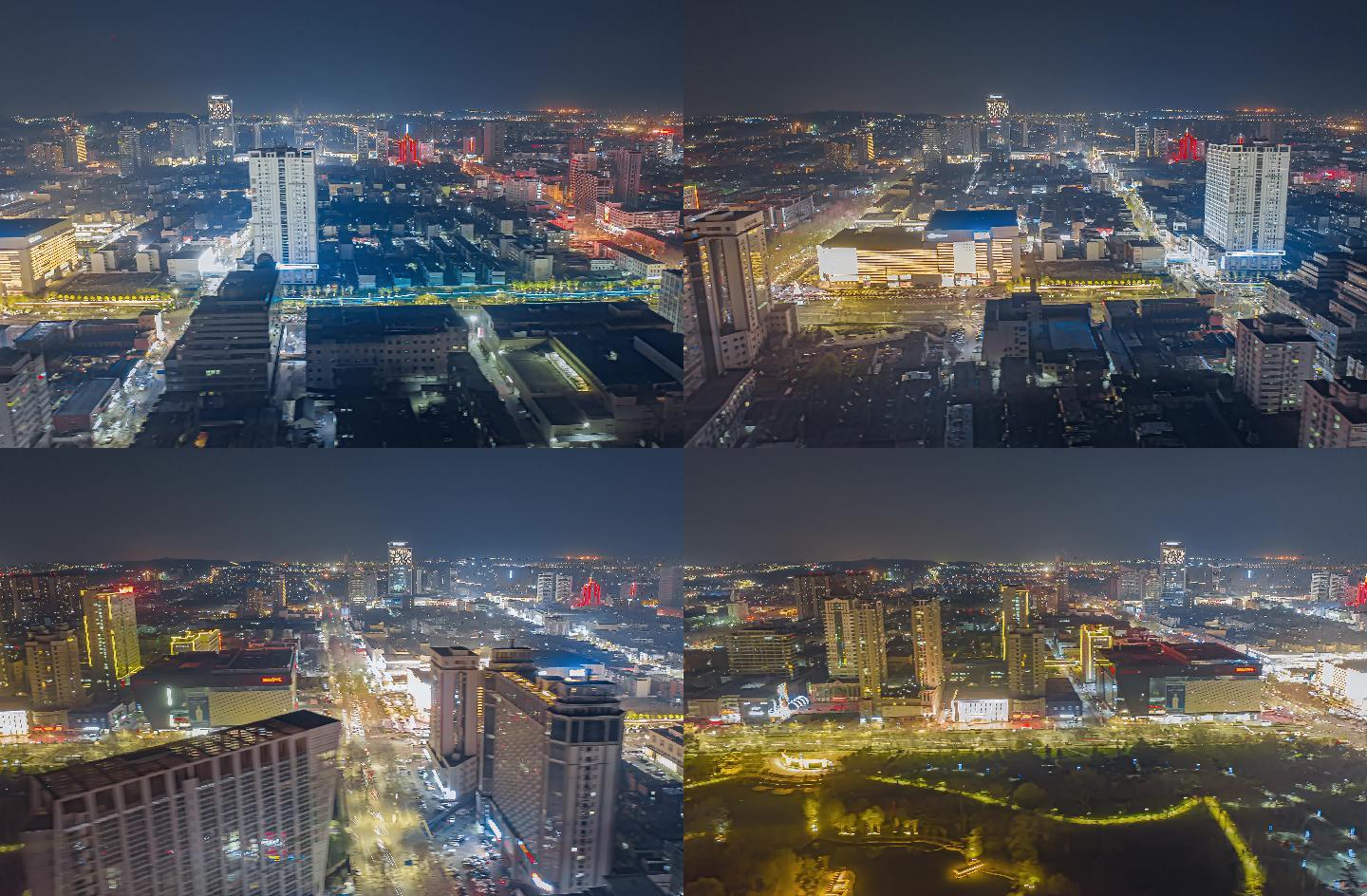 淄博市中心航拍大范围延时摄影夜景