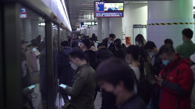 北京地铁上下车人流