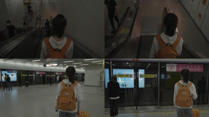 女生乘坐地铁