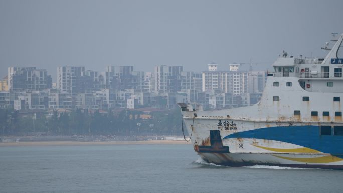 琼州海峡轮渡