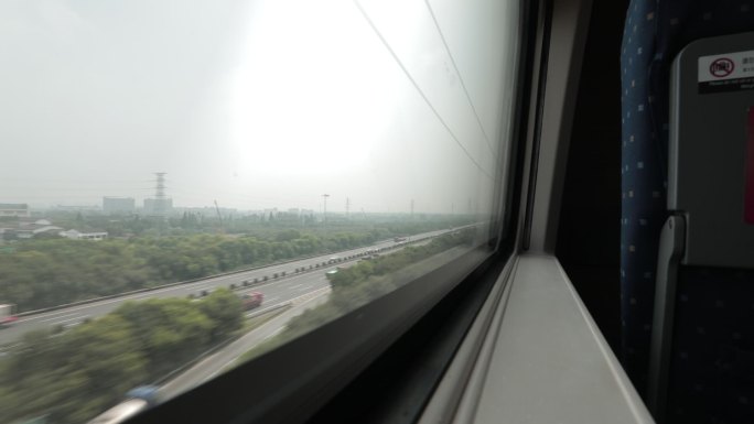 高铁动车车窗旅行风景