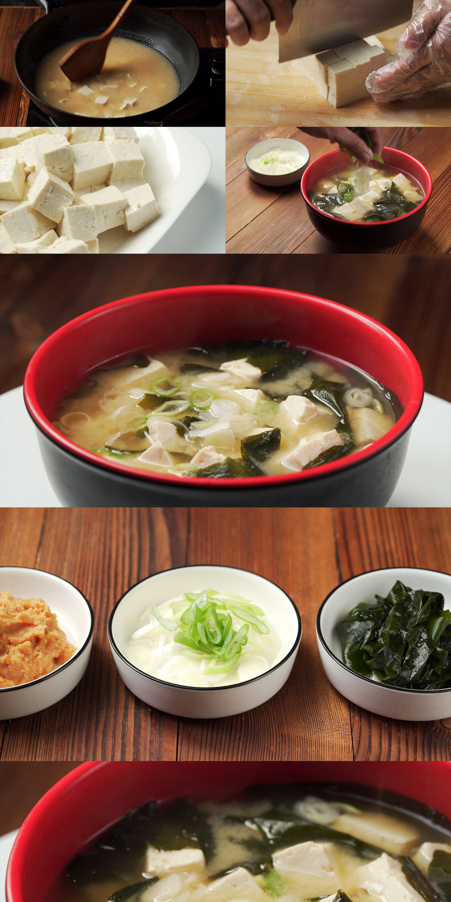 日式豆腐裙带菜味增汤制作过程