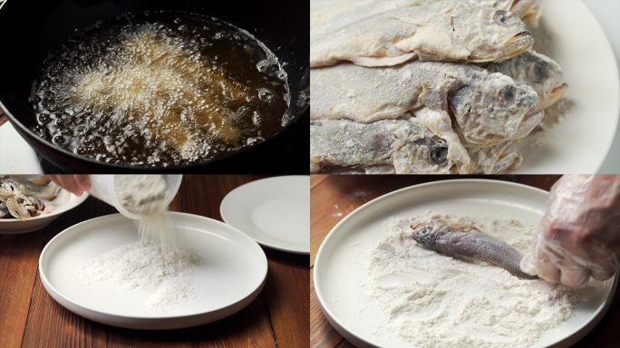 老式家庭快餐干炸小黄花鱼制作过程
